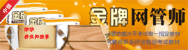 {dede:global name='cfg_webname'/}