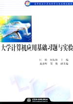 W(xu)Ӌ(j)C(j)(yng)ûA(ch)(x)}c(sh)(yn)