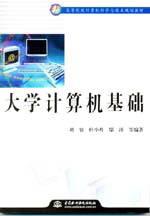 W(xu)Ӌ(j)C(j)A(ch)