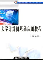 W(xu)Ӌ(j)C(j)A(ch)(yng)ý̳