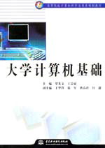 W(xu)Ӌ(j)C(j)A(ch)
