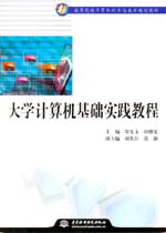 W(xu)Ӌ(j)C(j)A(ch)(sh)`̳